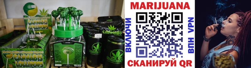 Еда ТГК конопля  гидра ссылки  Гаврилов Посад  магазин продажи  