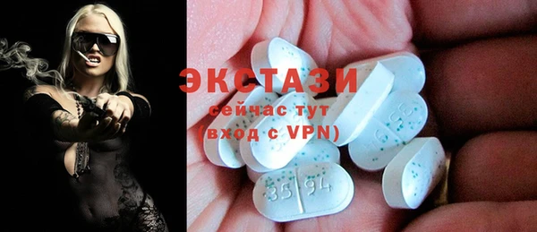 скорость Абдулино