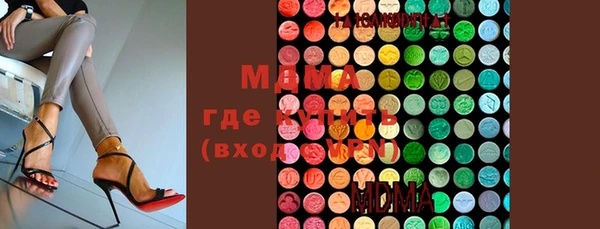 дживик Алексин