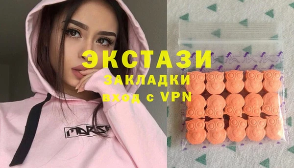 дживик Алексин