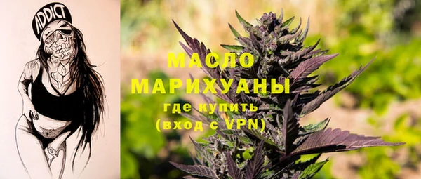 кокаин VHQ Алексеевка