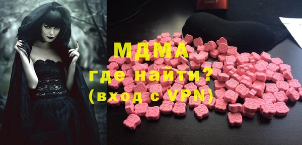 прущие грибы Алзамай