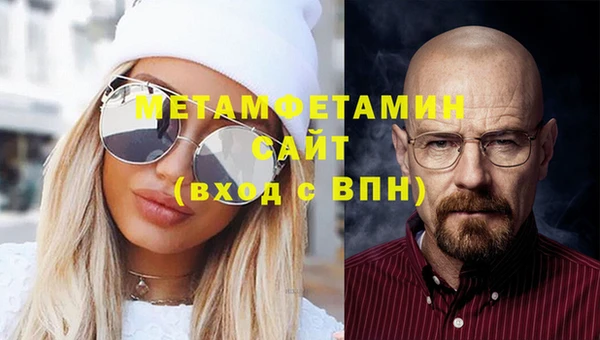 кокаин VHQ Алексеевка