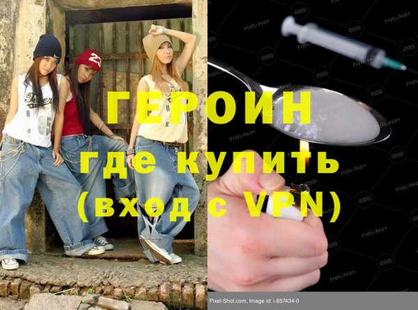 дживик Алексин