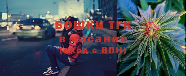 кокаин VHQ Алексеевка