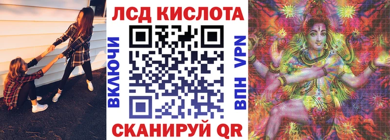 Марки N-bome 1500мкг Гаврилов Посад